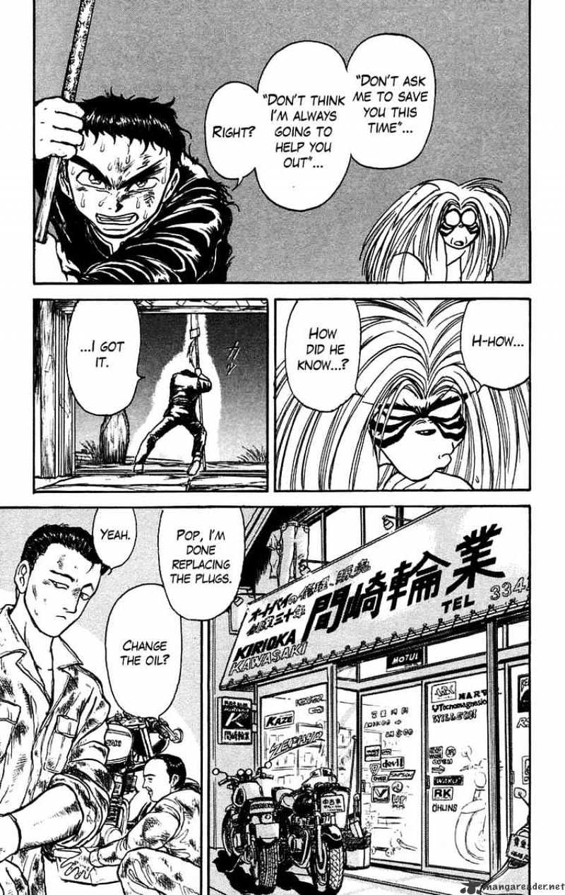 Ushio And Tora Chapter 136 #12