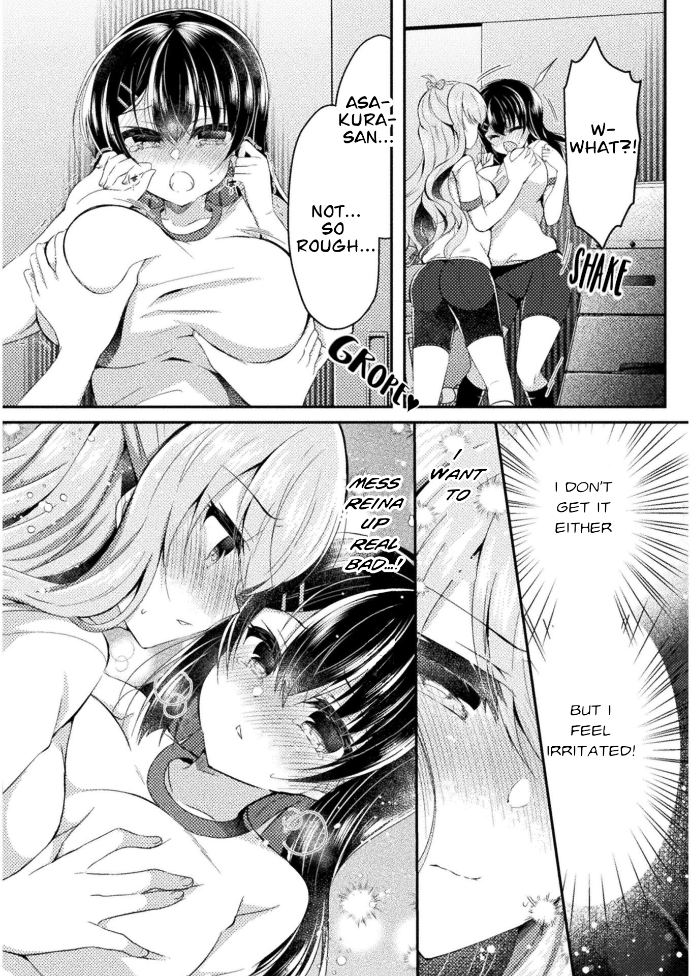 Yuri Love Slave Chapter 7 #7