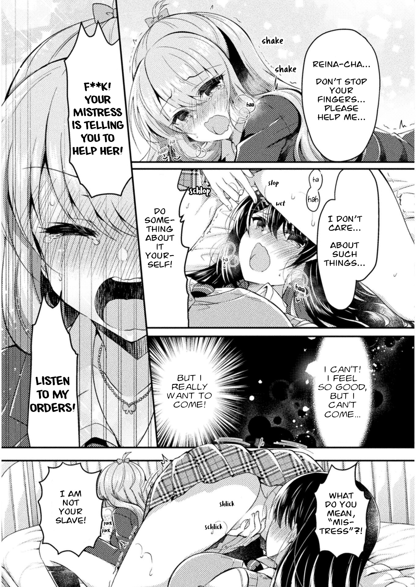 Yuri Love Slave Chapter 6 #13
