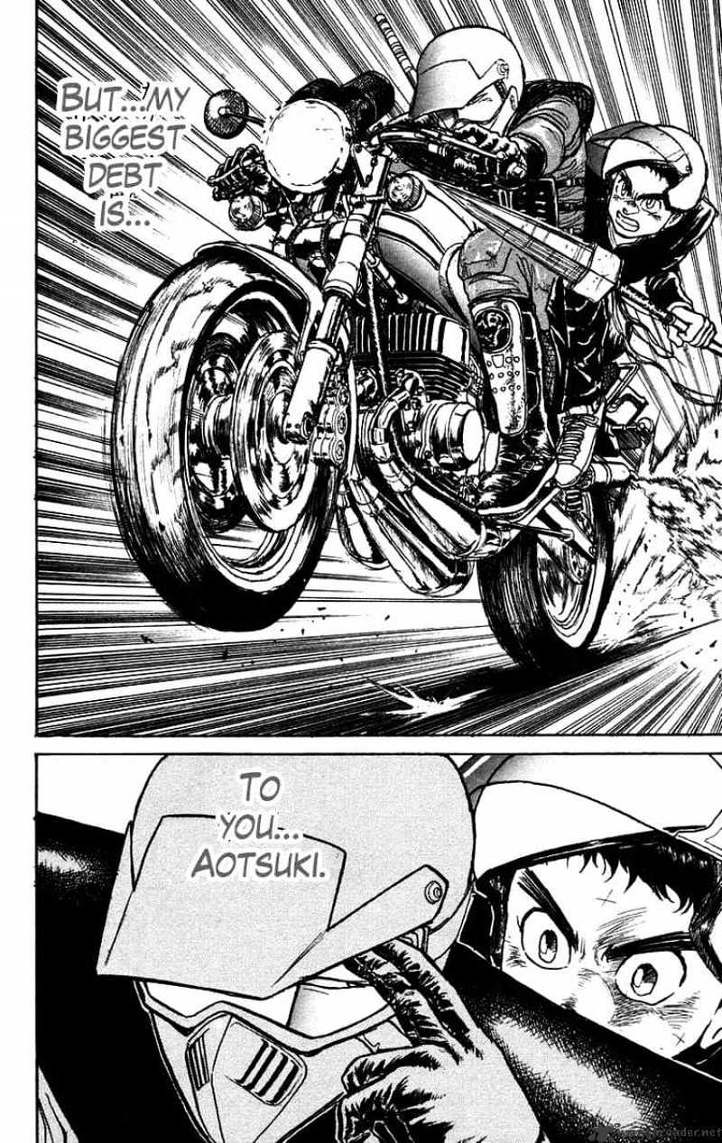 Ushio And Tora Chapter 136 #17