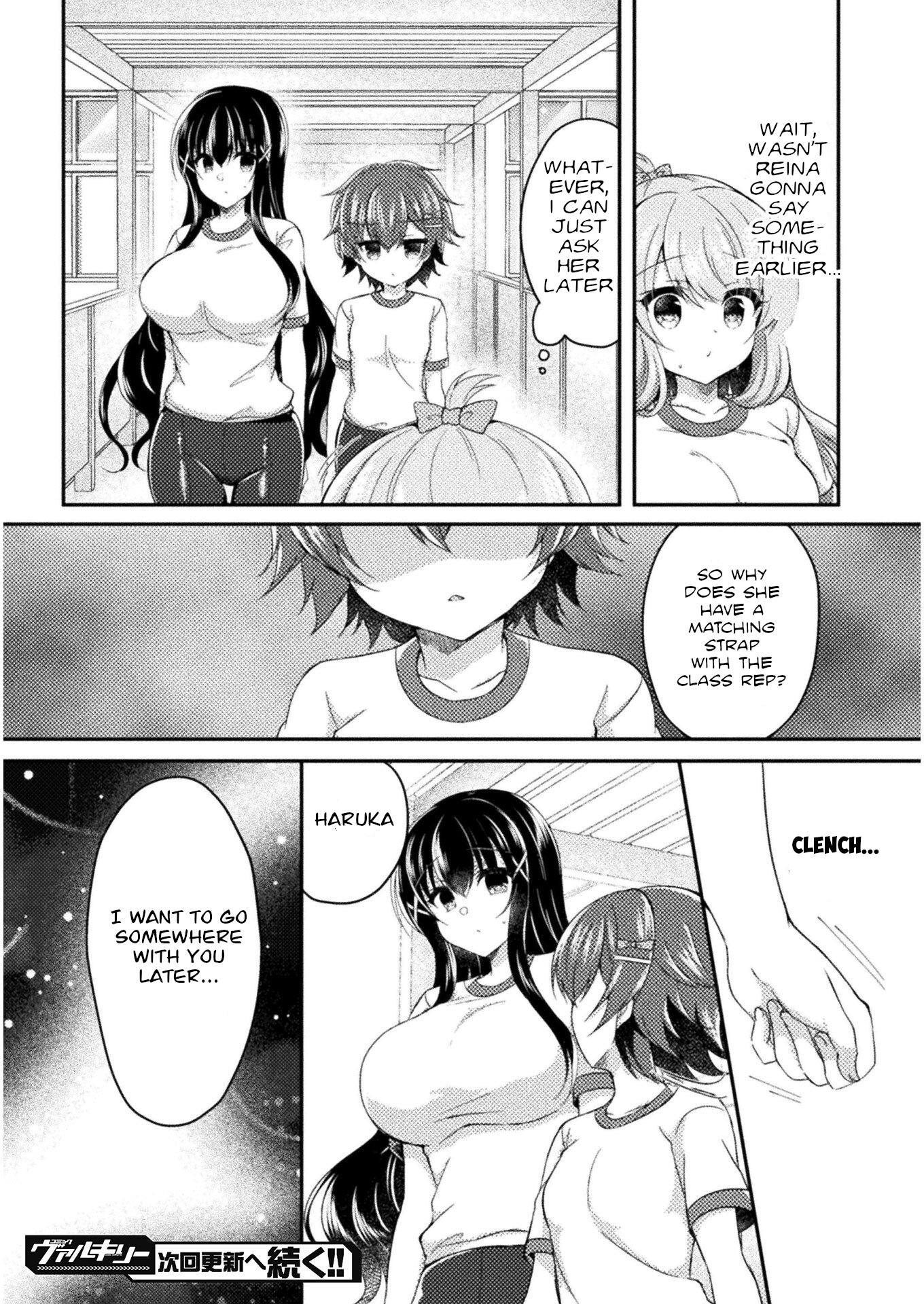 Yuri Love Slave Chapter 6 #26