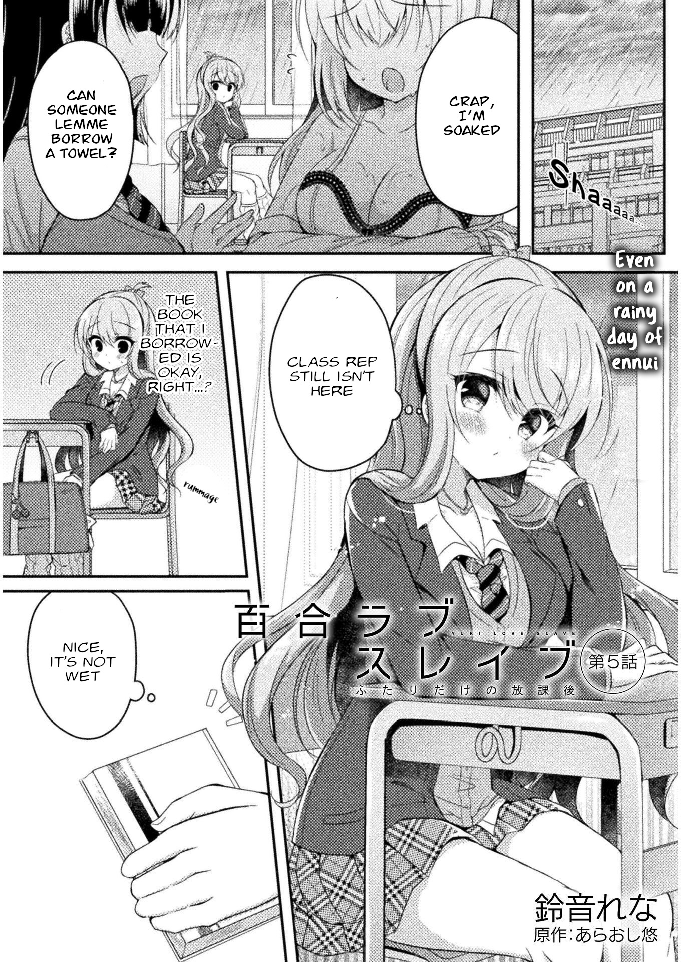 Yuri Love Slave Chapter 5 #3