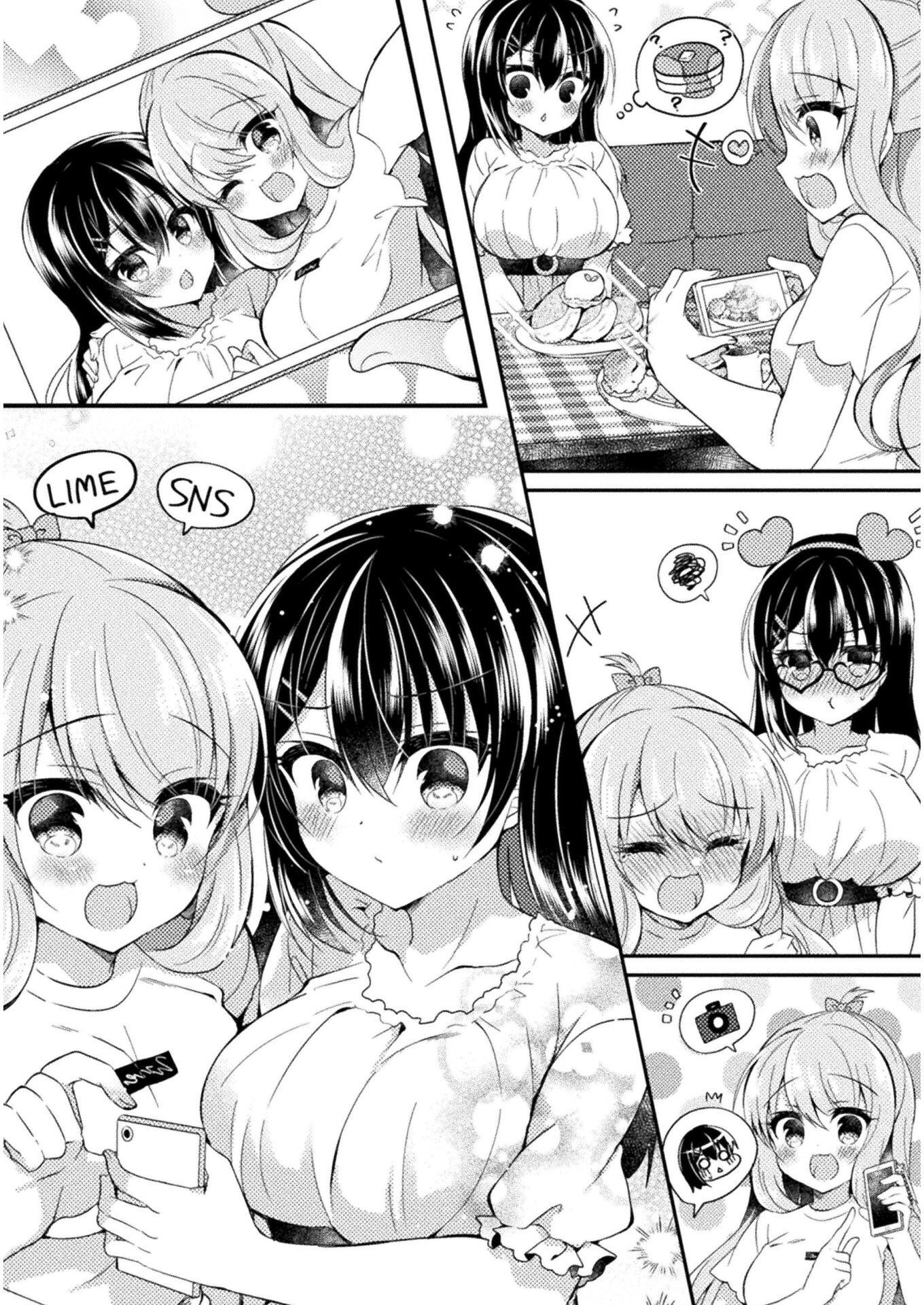 Yuri Love Slave Chapter 4 #22