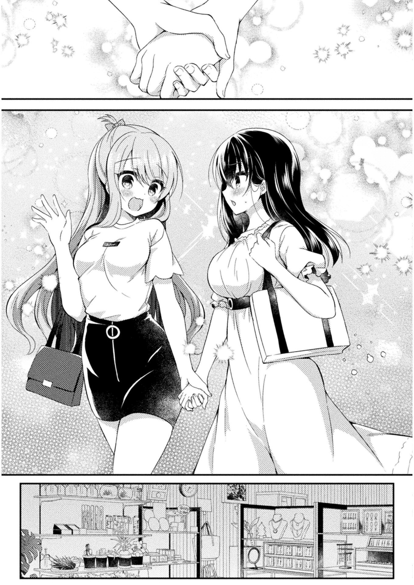 Yuri Love Slave Chapter 4 #23