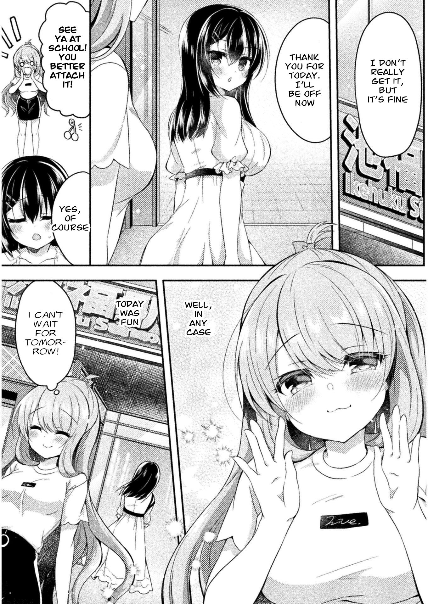 Yuri Love Slave Chapter 4 #28