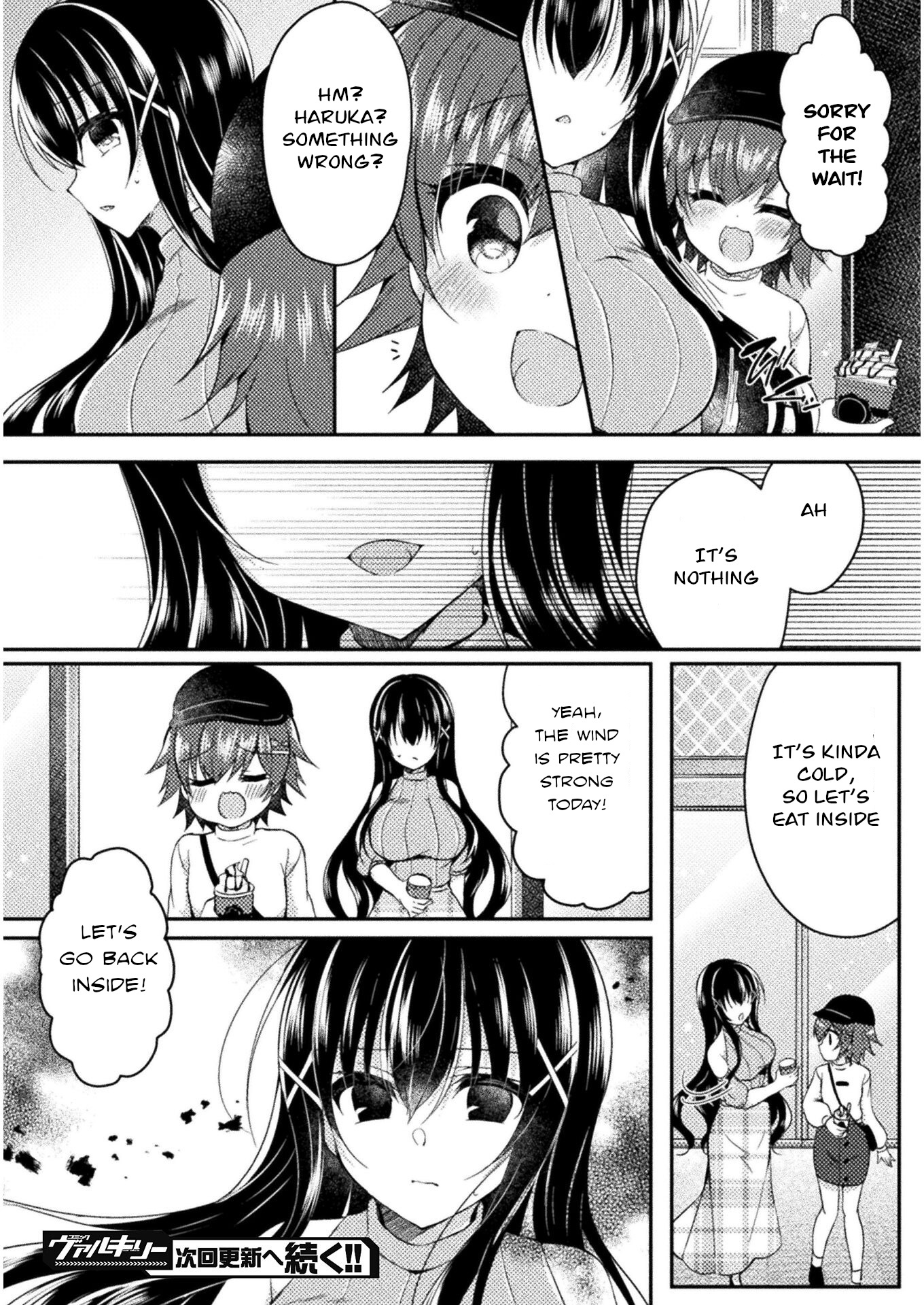 Yuri Love Slave Chapter 4 #30