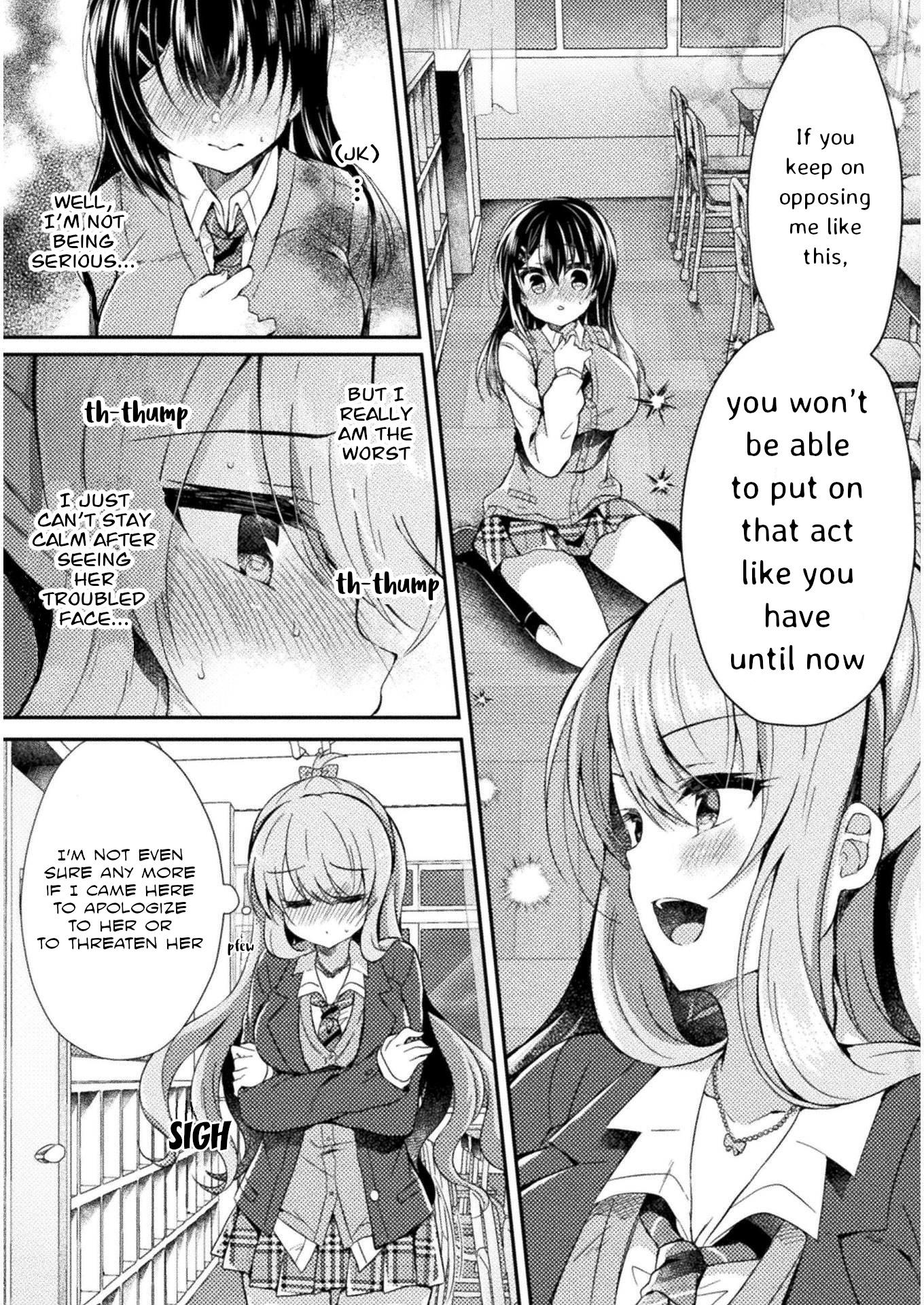 Yuri Love Slave Chapter 3 #5