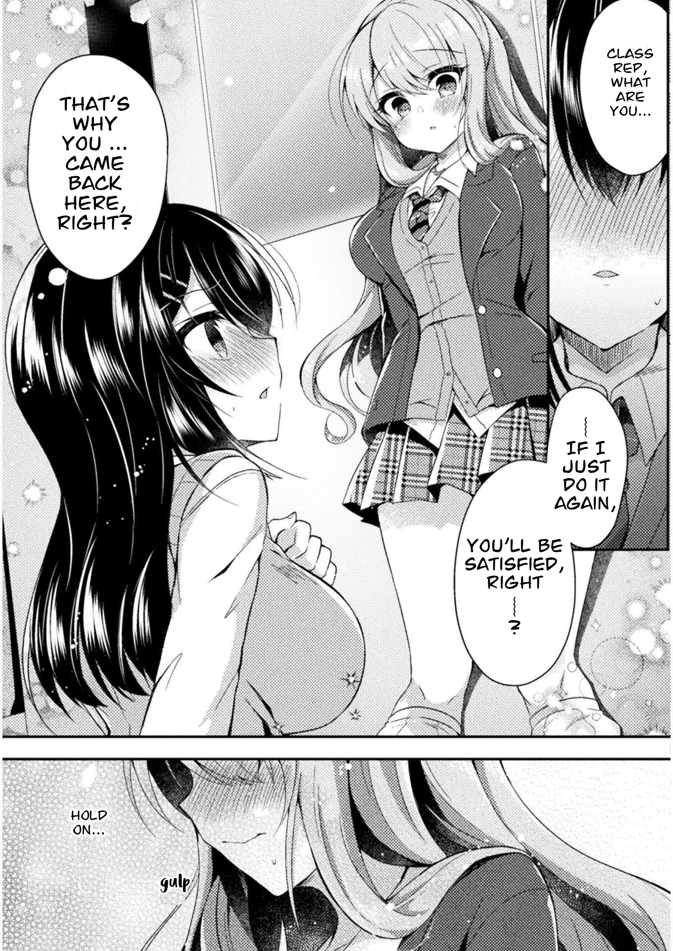 Yuri Love Slave Chapter 3 #7