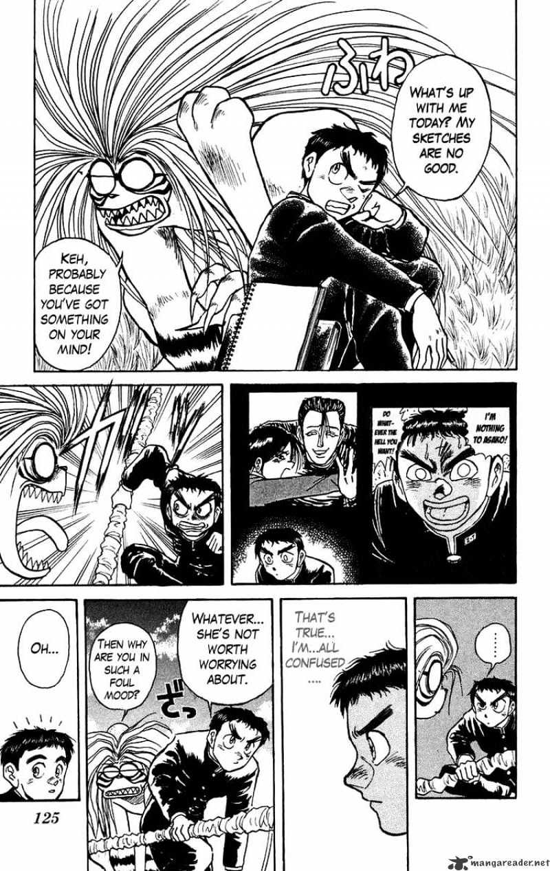 Ushio And Tora Chapter 135 #7