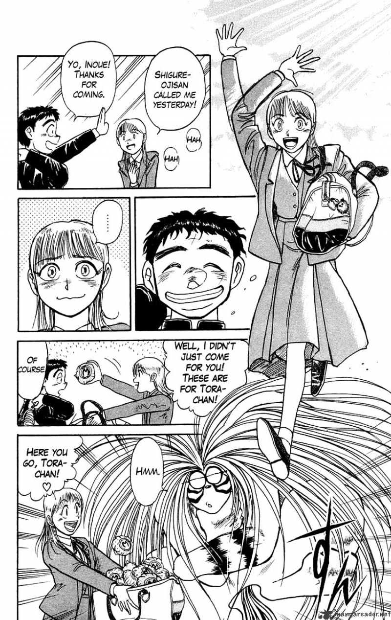 Ushio And Tora Chapter 133 #7