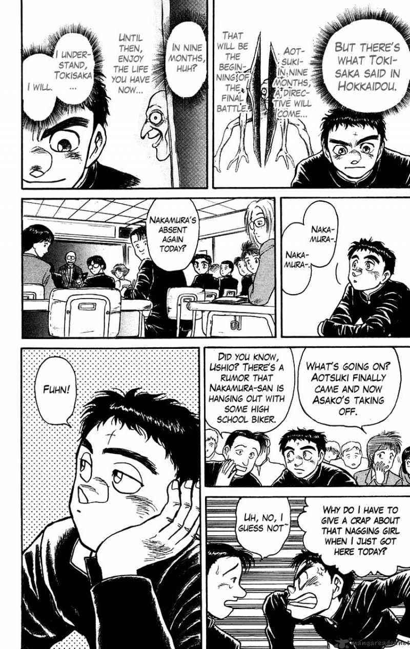 Ushio And Tora Chapter 133 #11