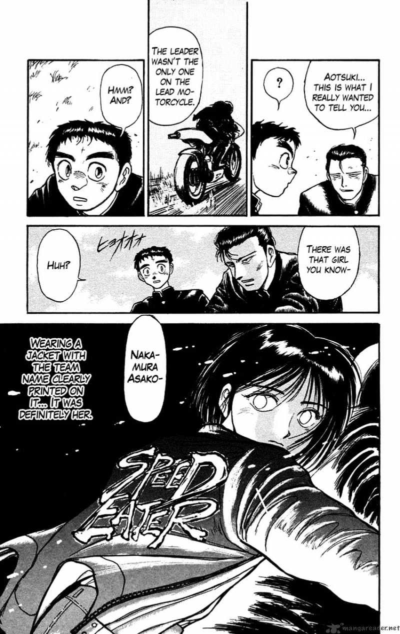 Ushio And Tora Chapter 133 #20