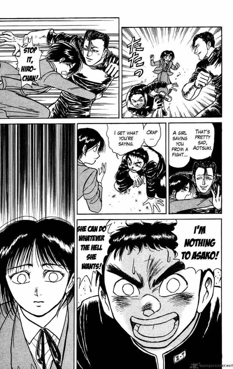 Ushio And Tora Chapter 134 #7