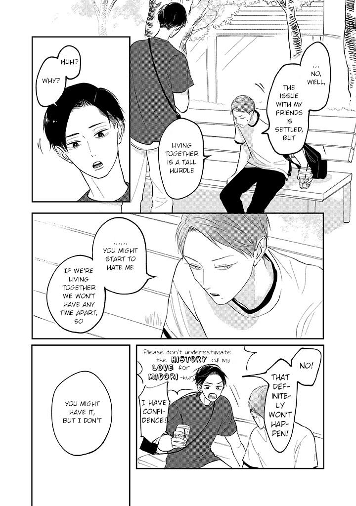 Ao To Midori Chapter 6 #2