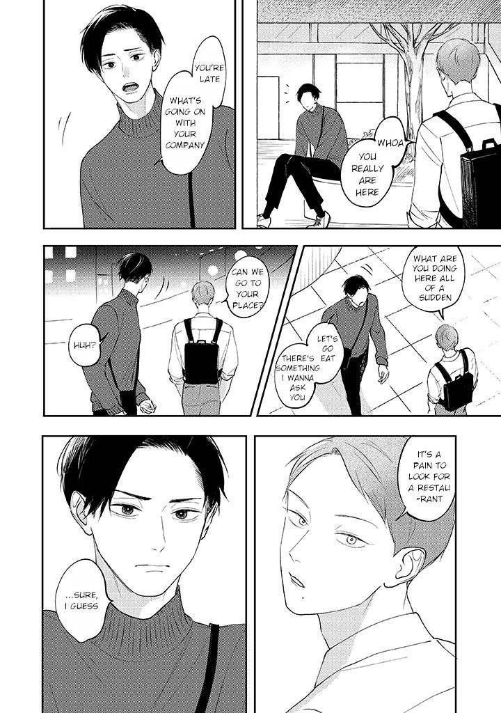 Ao To Midori Chapter 4.1 #4