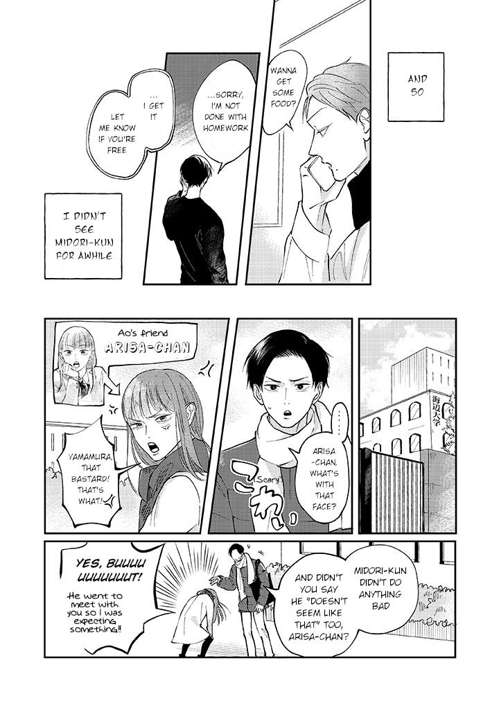 Ao To Midori Chapter 2.2 #2