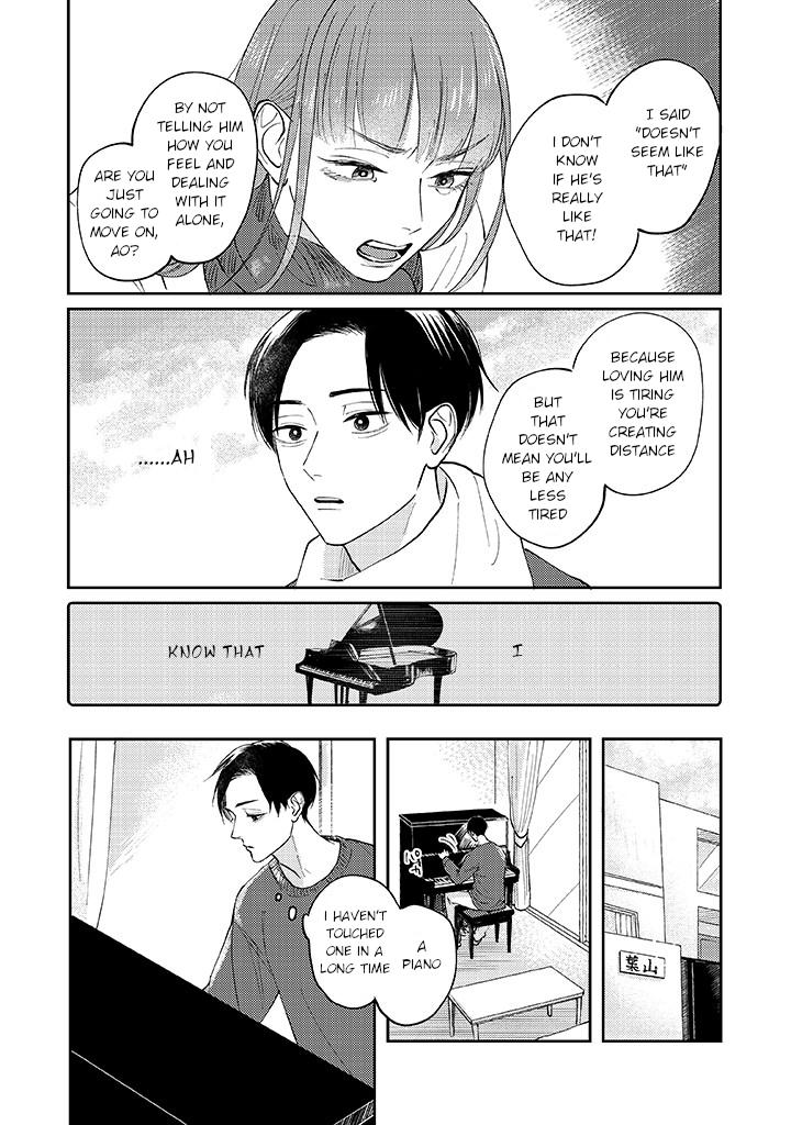 Ao To Midori Chapter 2.2 #3