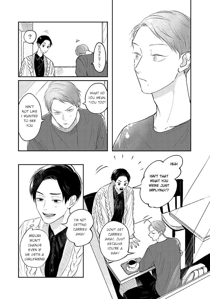 Ao To Midori Chapter 2.2 #7