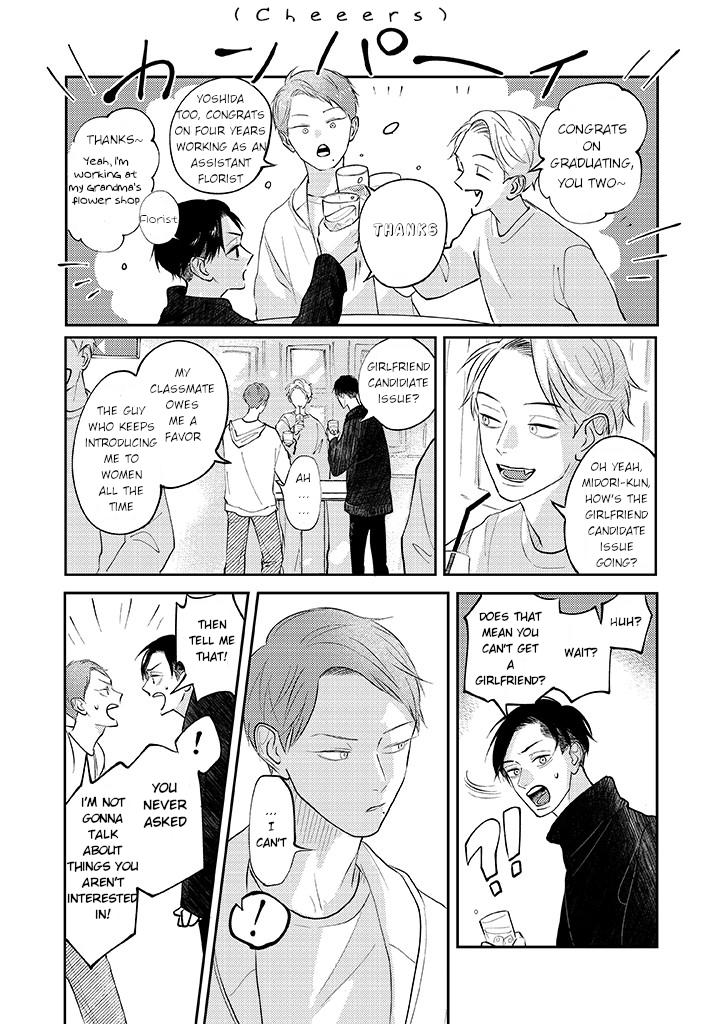 Ao To Midori Chapter 2.2 #12