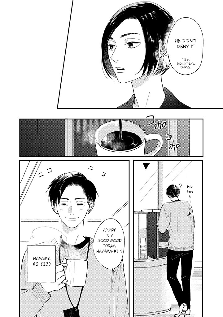 Ao To Midori Chapter 3.1 #4