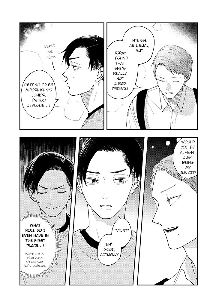 Ao To Midori Chapter 3.1 #7