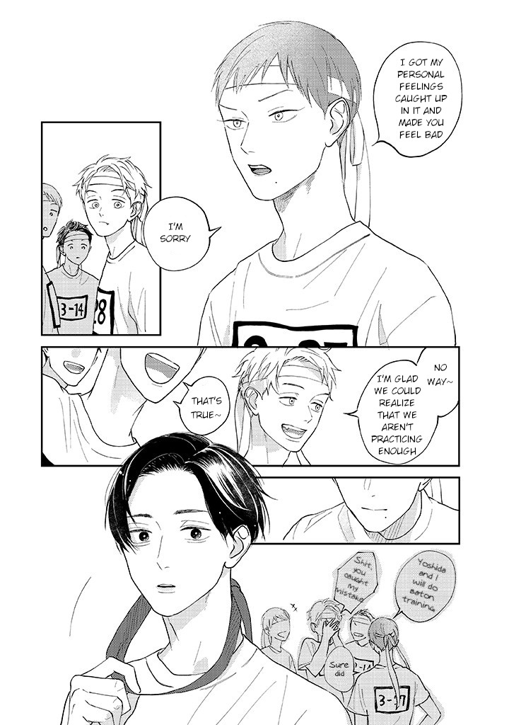 Ao To Midori Chapter 1 #10