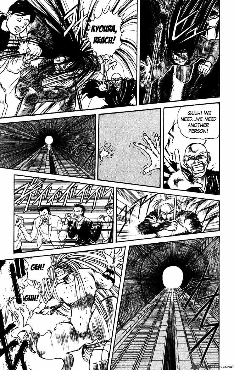 Ushio And Tora Chapter 131 #11