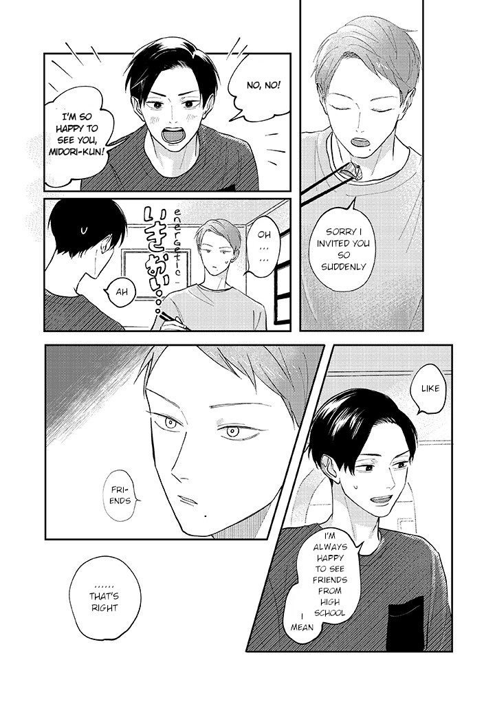 Ao To Midori Chapter 2.1 #3