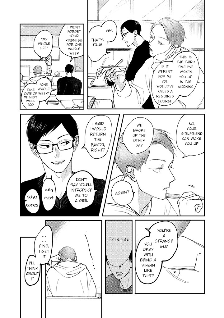 Ao To Midori Chapter 2.1 #5