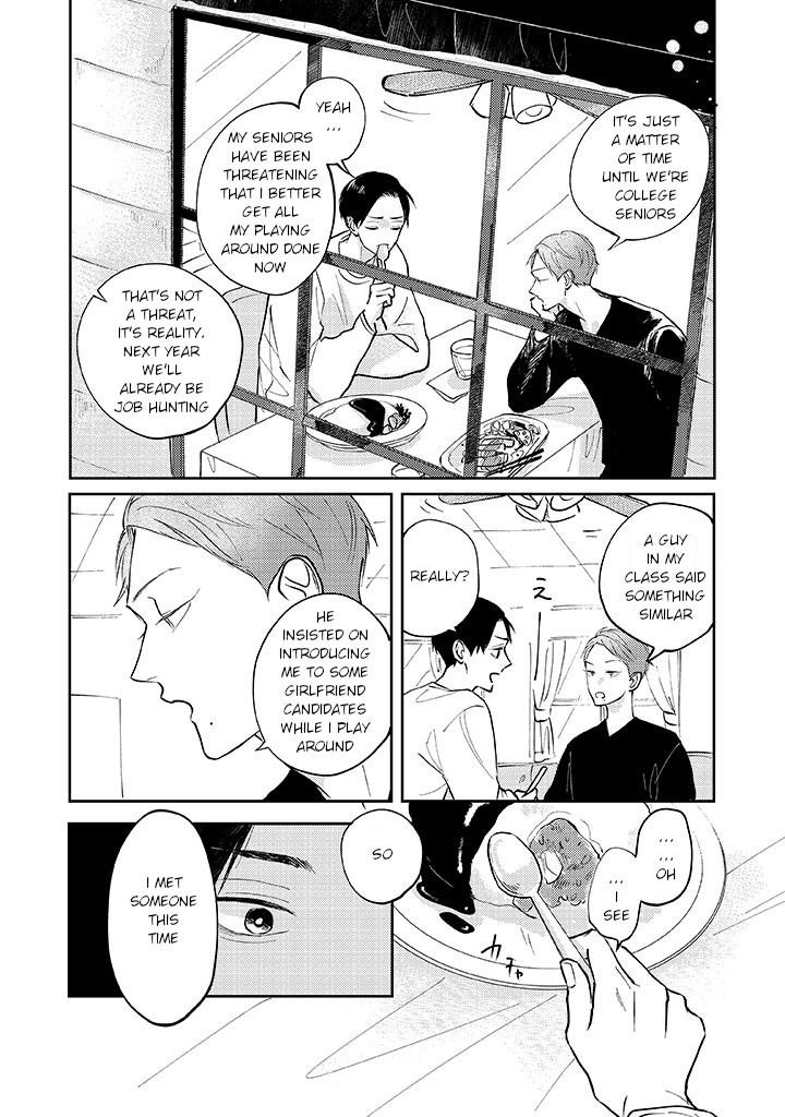 Ao To Midori Chapter 2.1 #8