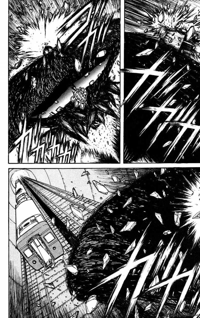 Ushio And Tora Chapter 132 #2