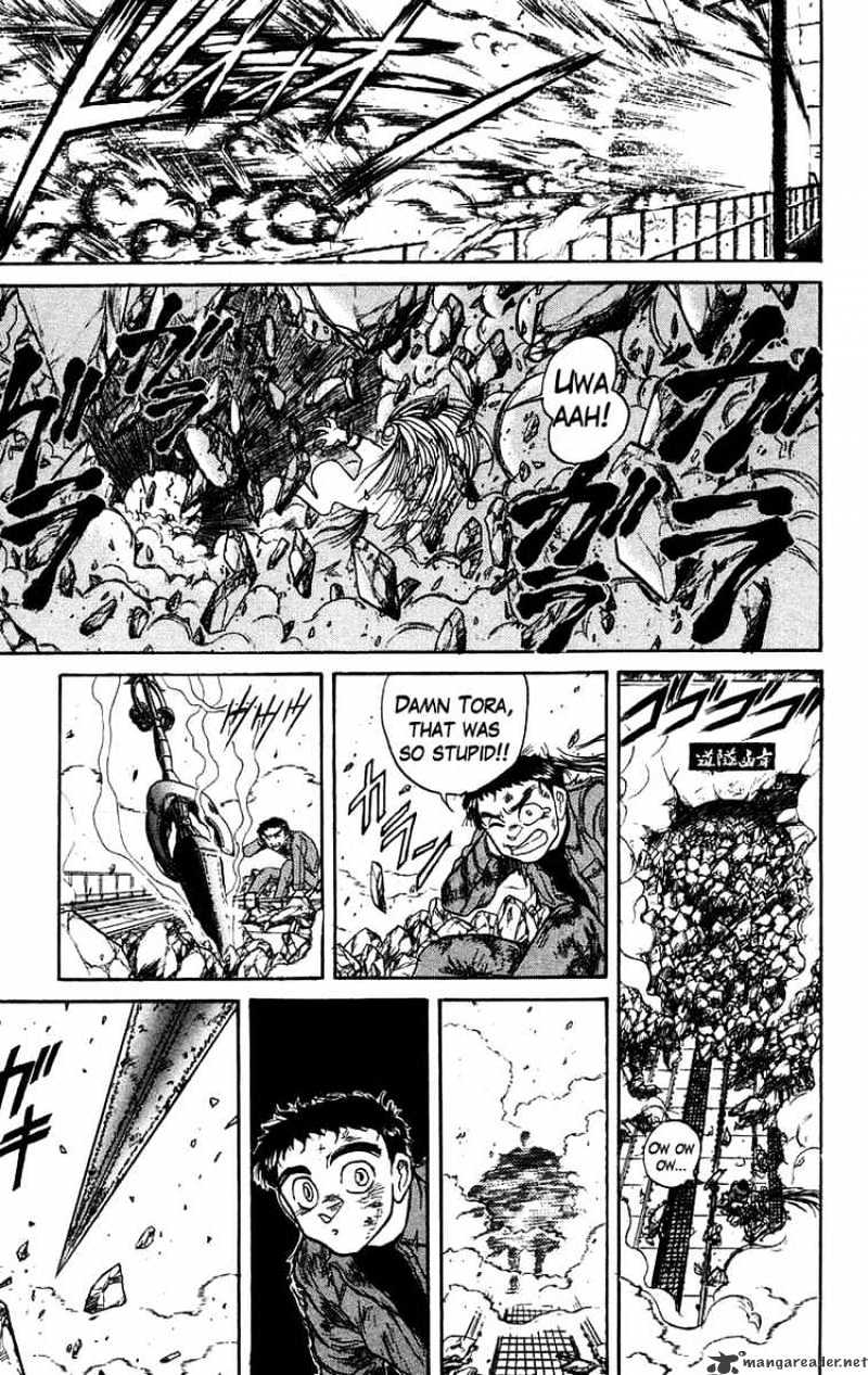 Ushio And Tora Chapter 132 #9