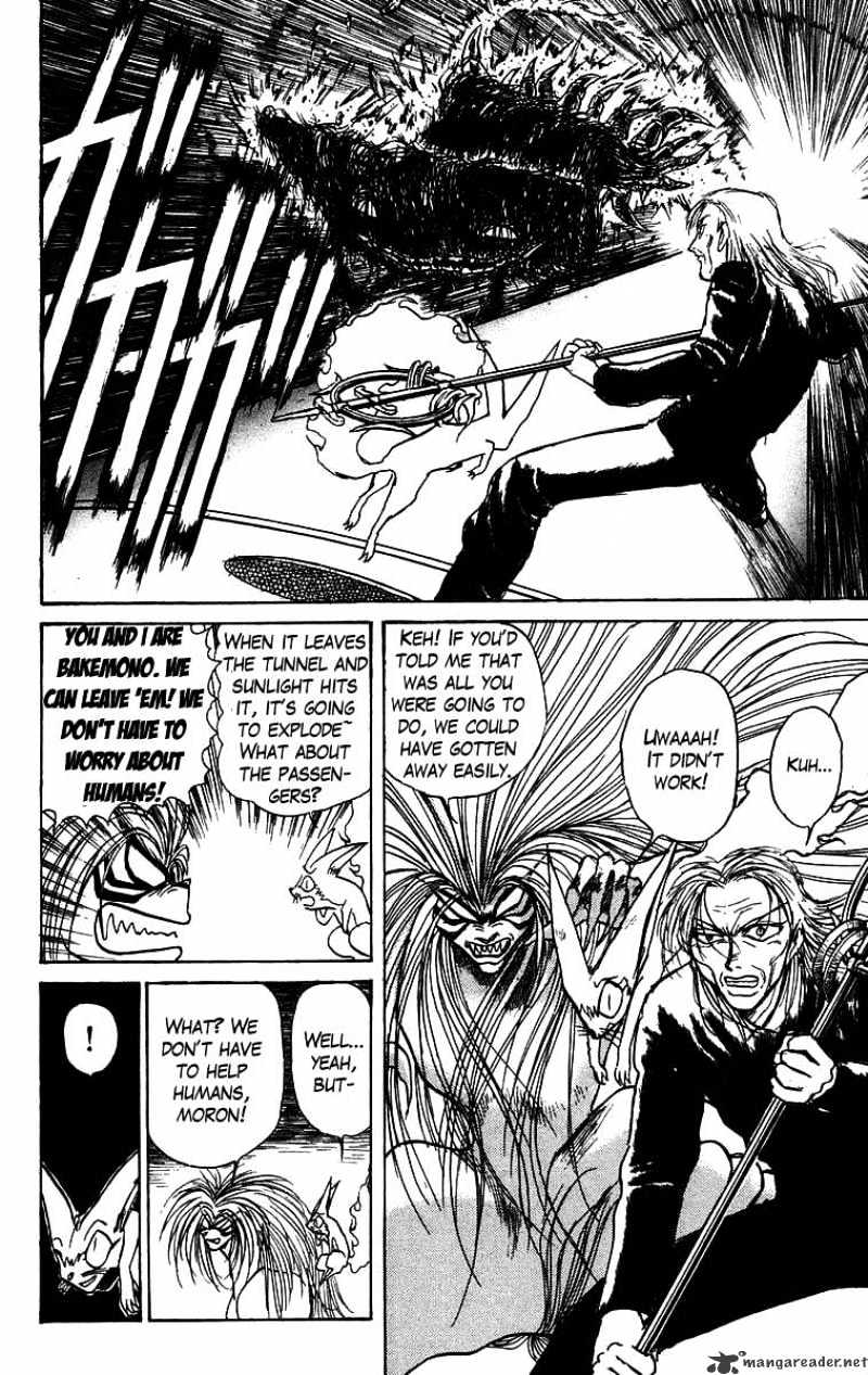 Ushio And Tora Chapter 130 #3