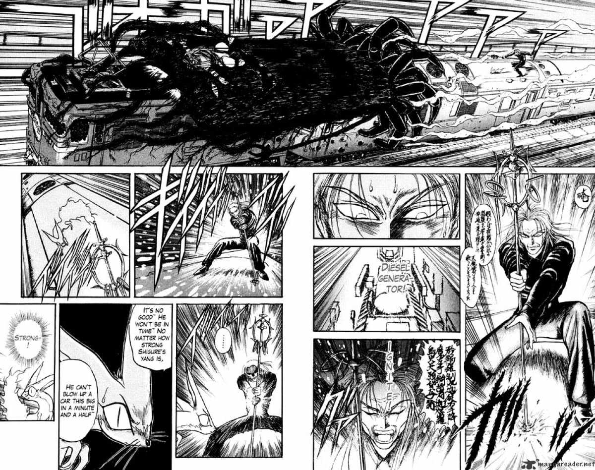 Ushio And Tora Chapter 129 #10