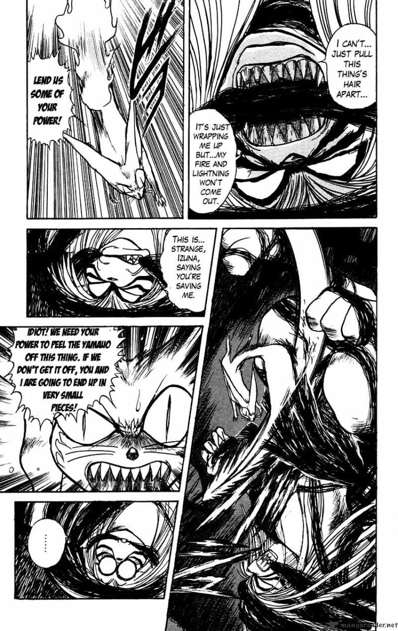 Ushio And Tora Chapter 129 #12