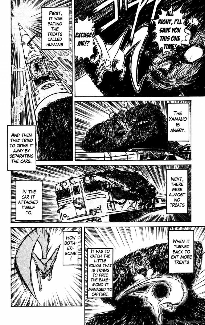 Ushio And Tora Chapter 129 #13