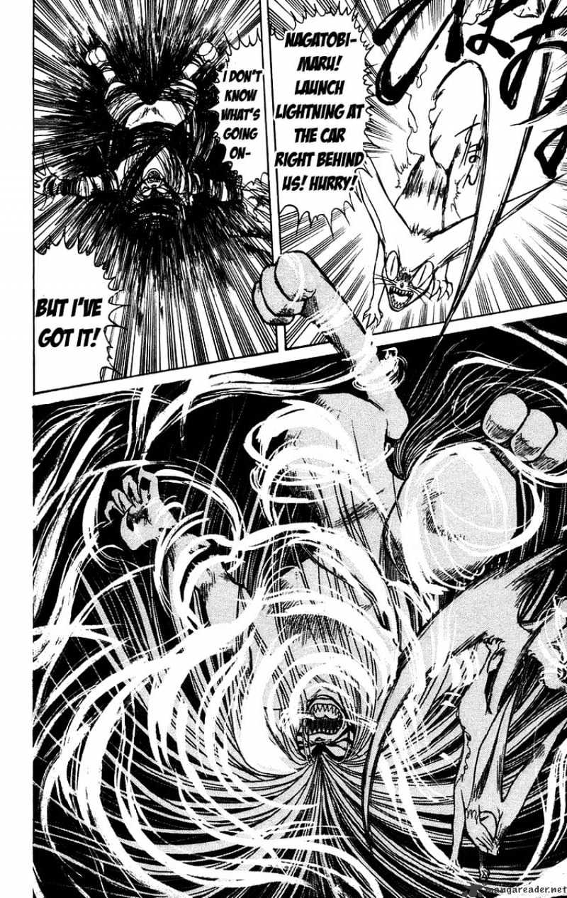 Ushio And Tora Chapter 129 #17