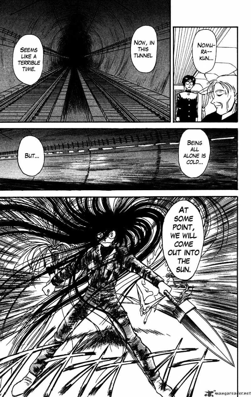 Ushio And Tora Chapter 130 #18