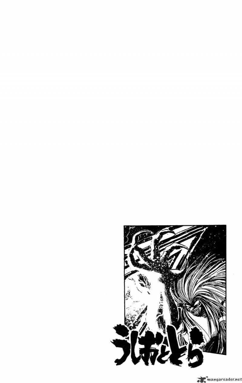 Ushio And Tora Chapter 129 #21