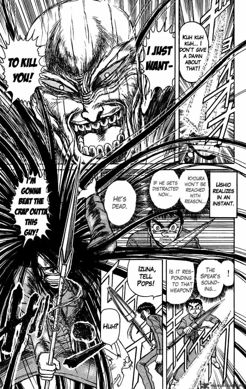 Ushio And Tora Chapter 128 #4