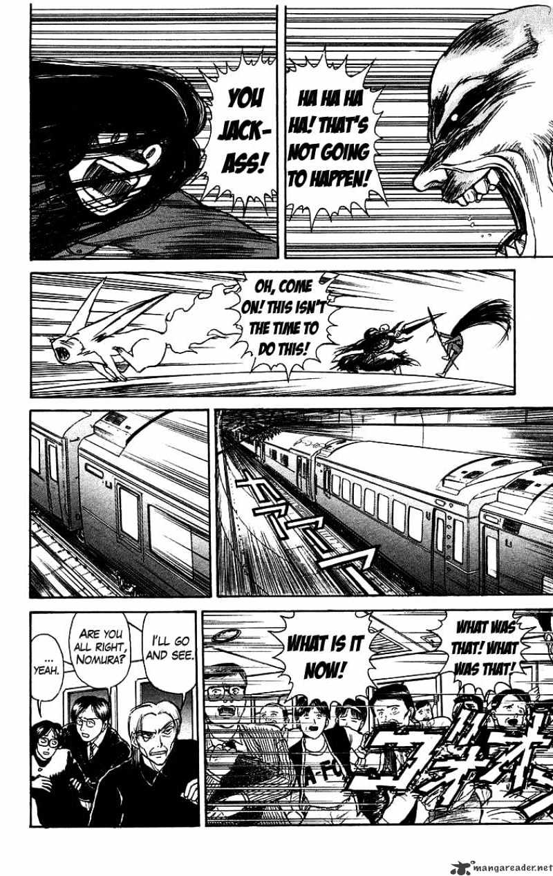 Ushio And Tora Chapter 128 #5