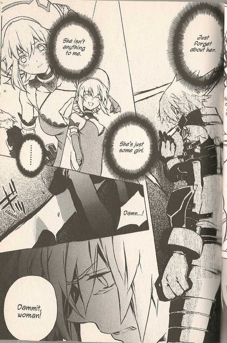 .hack//g.u.+ Chapter 8 #3