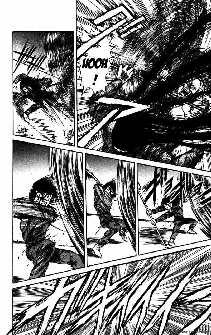 Ushio And Tora Chapter 128 #17