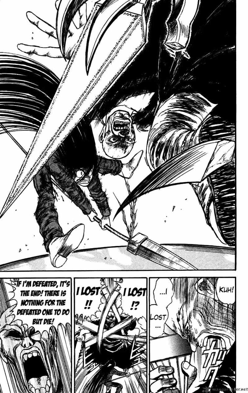 Ushio And Tora Chapter 128 #18