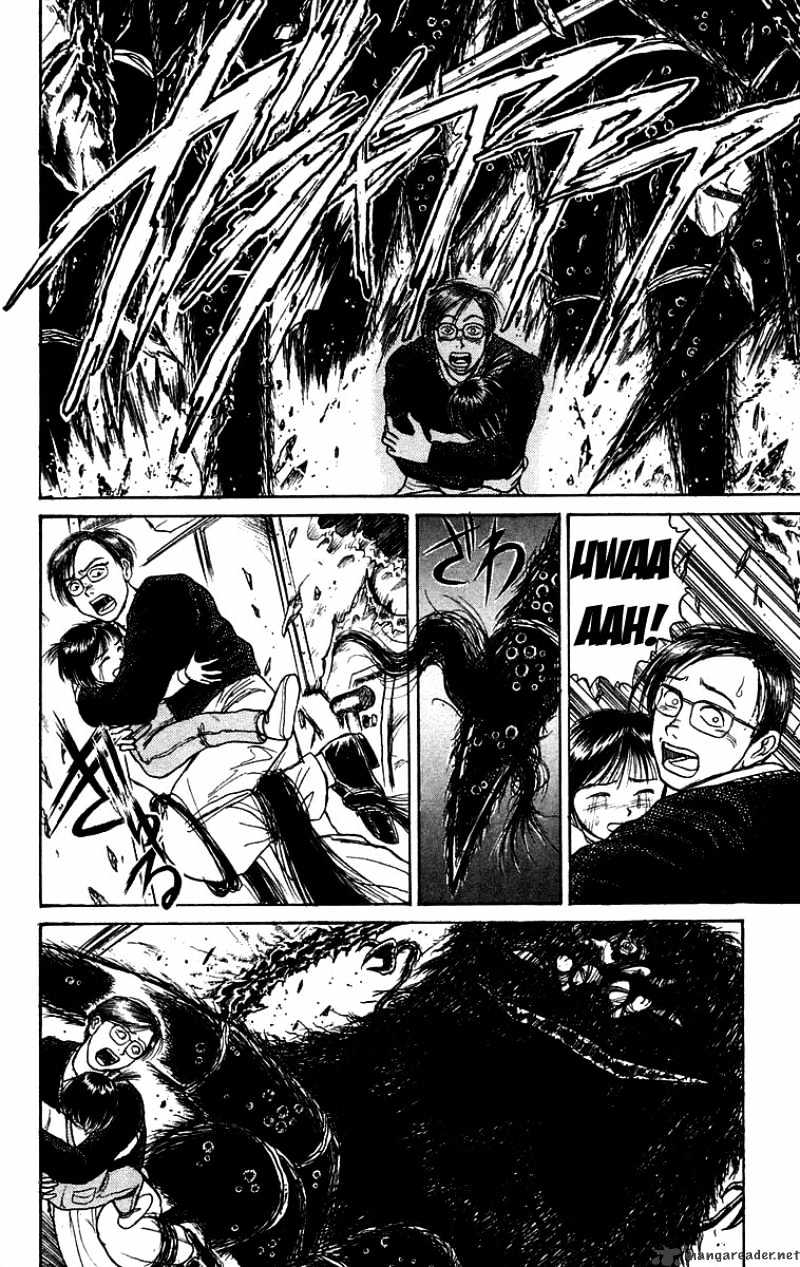 Ushio And Tora Chapter 127 #5