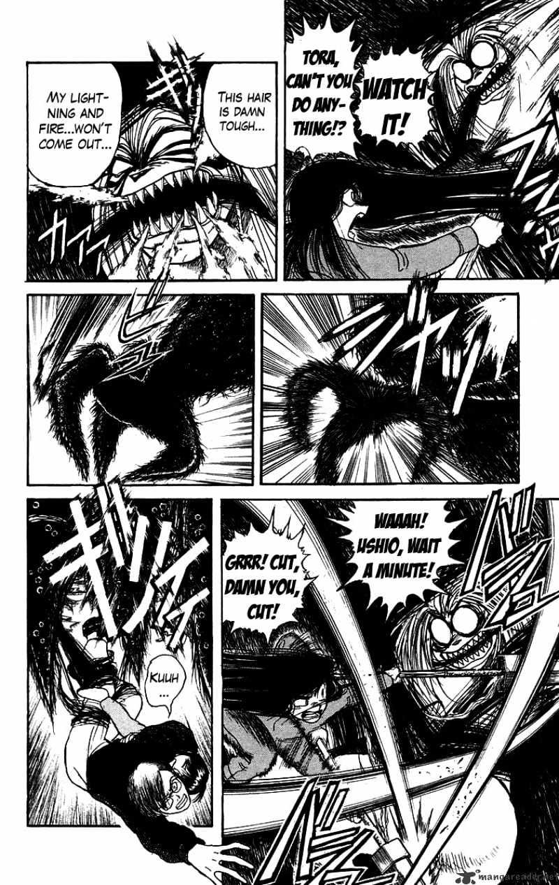 Ushio And Tora Chapter 127 #7