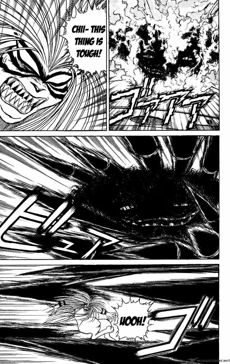 Ushio And Tora Chapter 126 #4