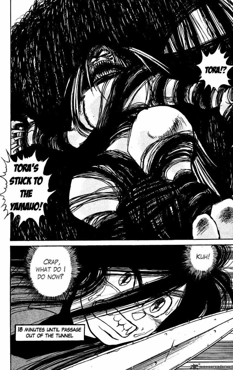 Ushio And Tora Chapter 126 #19