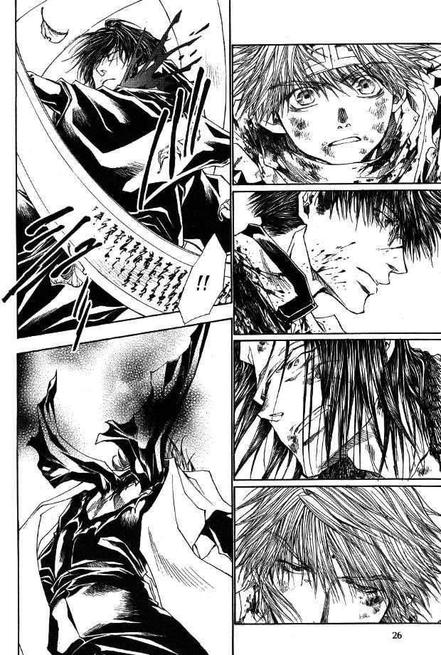 Saiyuki Reload Chapter 50 #11