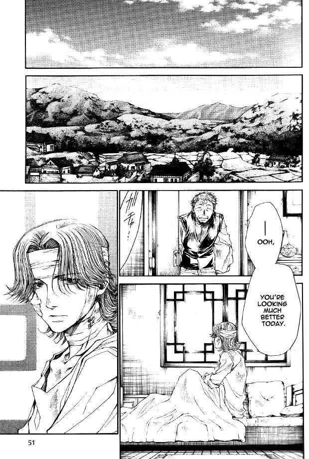 Saiyuki Reload Chapter 50 #33